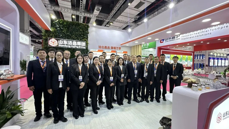 Shandong Jiejing Group participated in FIC 2026