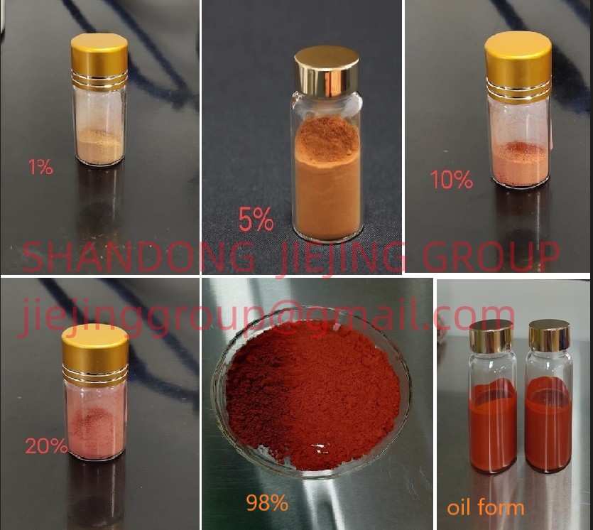 fucoxanthin supplier_副本.jpg