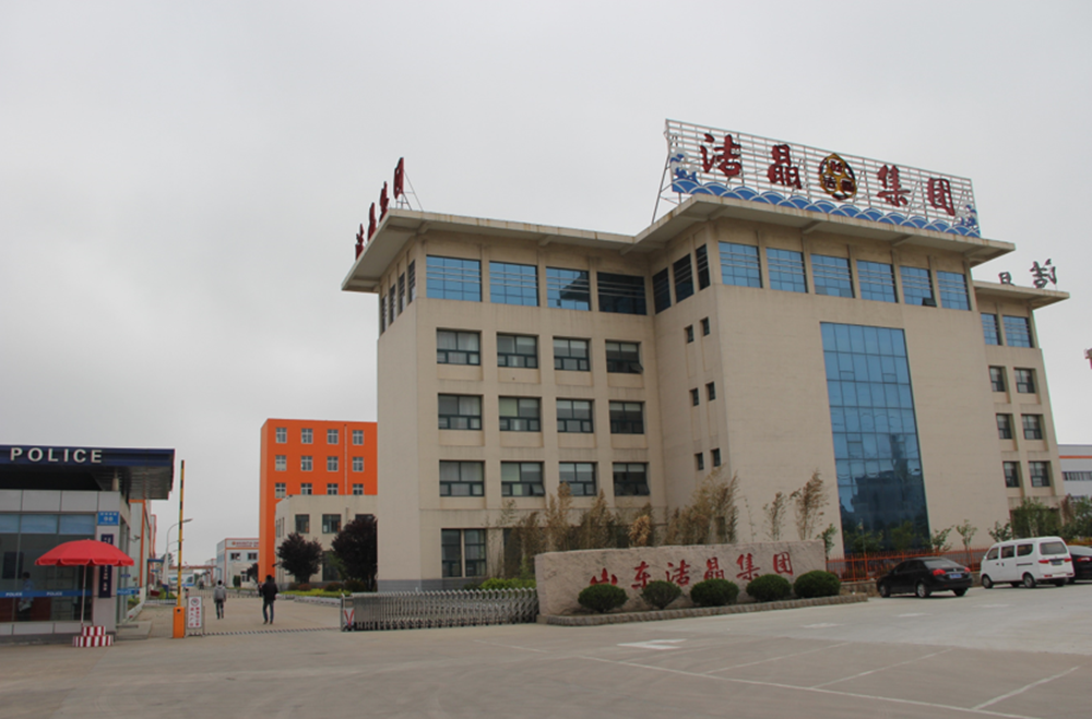 sodium alginate suppliers_副本.png